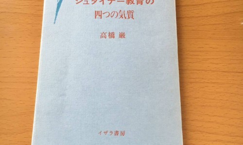 桑葚泡白酒的功效与作用-桑葚泡茶的作用与功效网- 桑葚泡开水的功效与作用知识,分享桑葚泡茶有什么好处和功效
